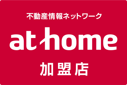 athome加盟店 株式会社エッグハウジング